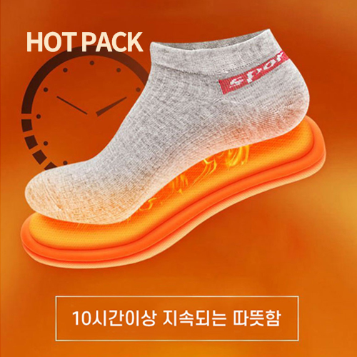 ��â�� �߿� ���� 2P