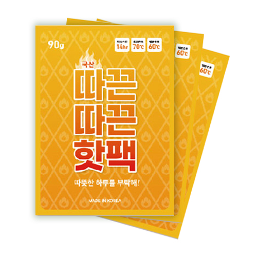 ������ ������ �ܿ� ���Ͽ� ���� 90g K2562