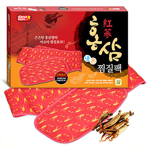 ȫ�� �ÿ� ������ �㸮�� [����] 