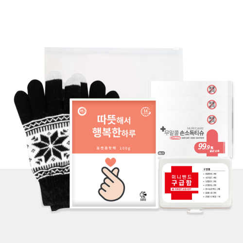 ���� �� ����ŰƮ 14ȣ (����, ���尩, ������)