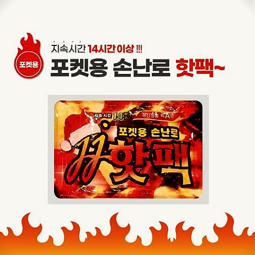 �ٿ� ���Ͽ� �ճ��� 100g