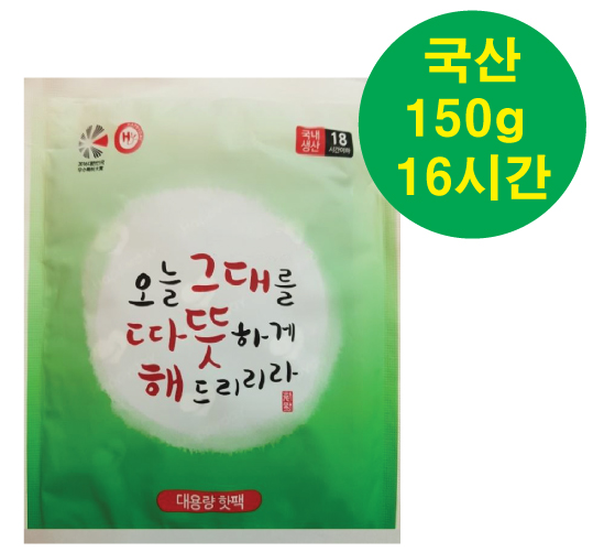 ������������������� 150g // (����)