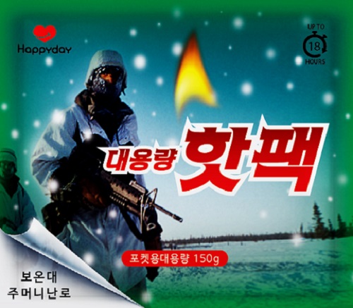 ���� ��뷮 ���� 150g / ����