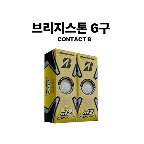 �긮������ CONTACT B ȭ��Ʈ 6��