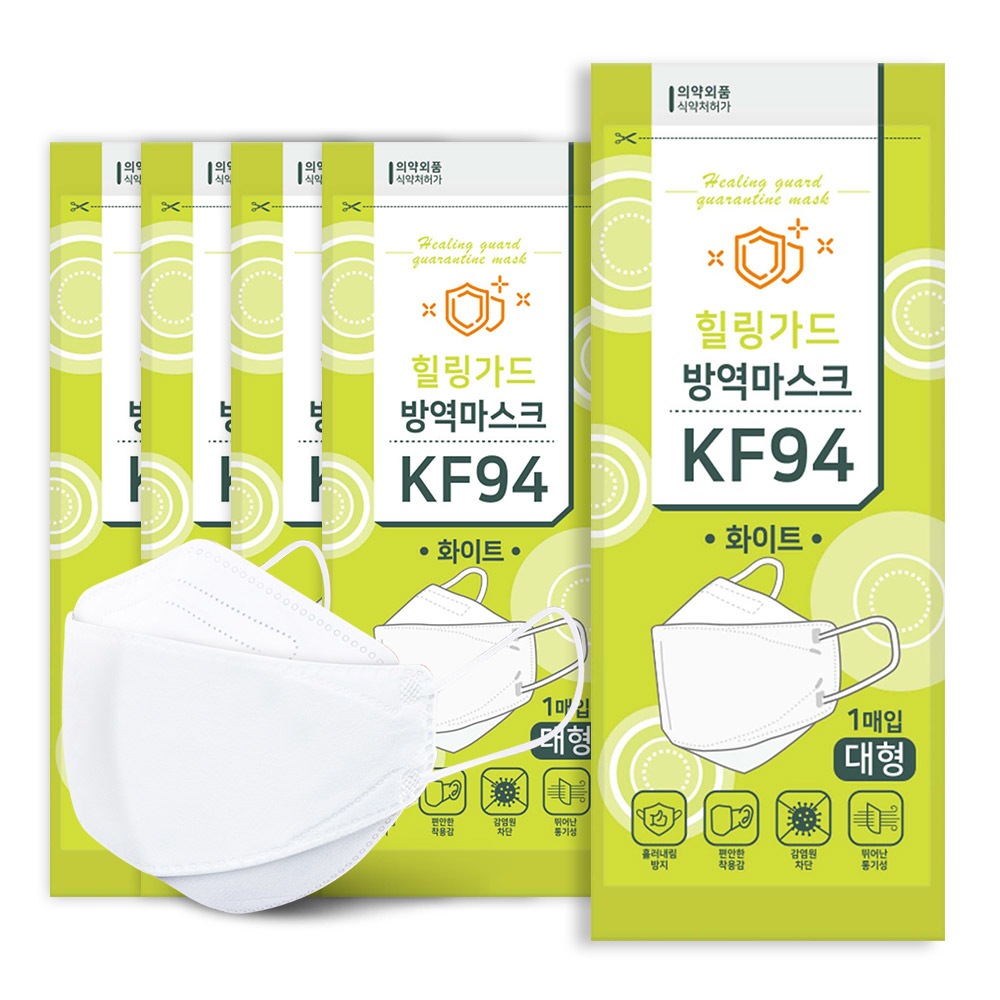 �������� �濪����ũ KF94 / ���� / �Ǿ��ǰ