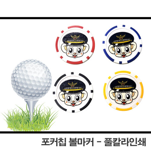 ��ĿĨ ĳ���� ��������Ŀ // �����μ� // ǮĮ���μ�