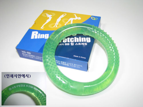 WB-808 �� ��Ʈ��Ī