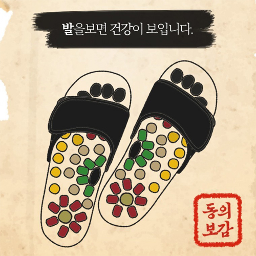 �ǰ� ���н����� 001