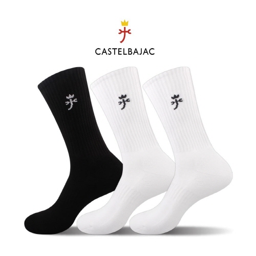 ��ڹ��� ���� ������ �м� ���� ũ��轺 3�� ��Ʈ CSM-17