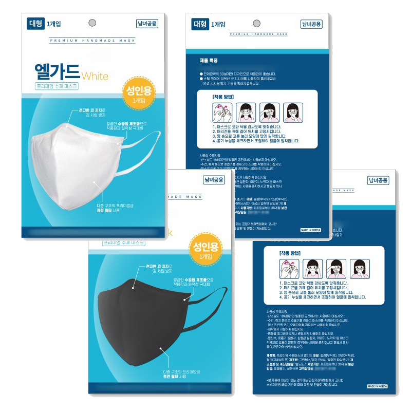 ������ �����̾� ��������ũ 