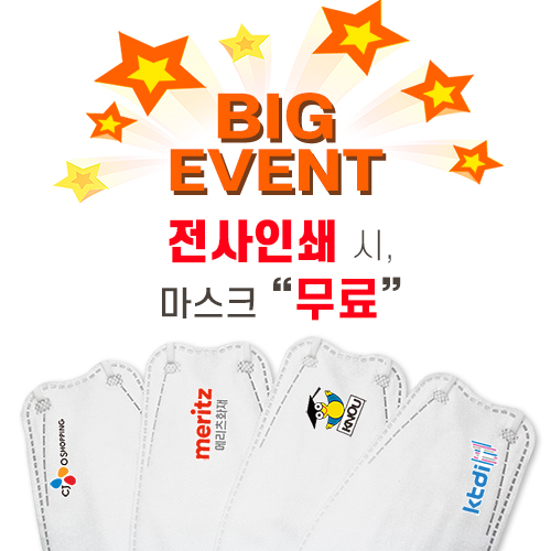 ����� 3���� 4�� ȭ��Ʈ ����ũ (�÷� ���� �μ�)  