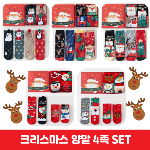 ũ�������� �縻 ������Ʈ ũ������������ �������� �縻��Ʈ ������Ʈ ũ������������