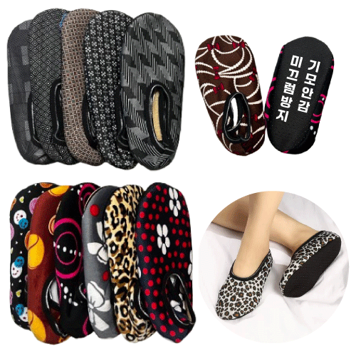 ��� ���� ���� ������ �й��� �縻 ������ ���� ȿ�� ��� �̲������� ������� 