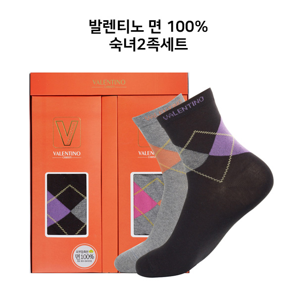 �߷�Ƽ�� �� 100% ������ �߸� ���� 2�� ��Ʈ 