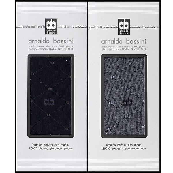 ab ����Ʈ ���̾� �Ż�縻 2����Ʈ