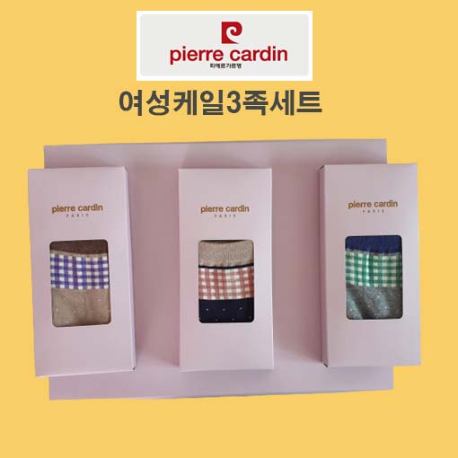 �ǿ���������, ���� 3����Ʈ, ������Ʈ, �̸� 3��