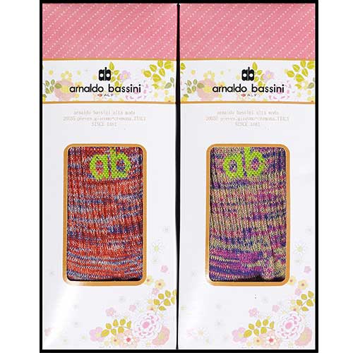 ab ���縻 �� 2����Ʈ