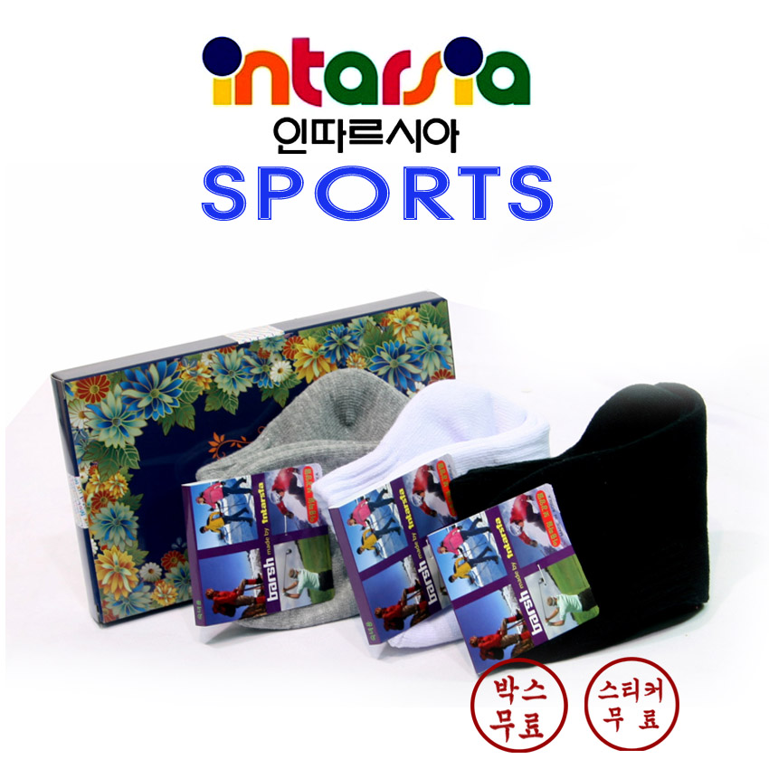 ������ �縻, ���縻, �����縻 // ������