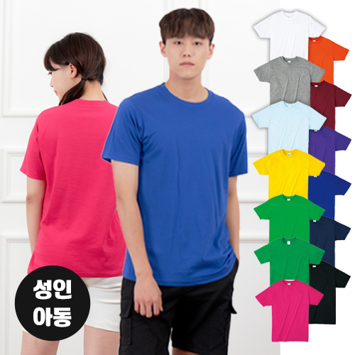 �� 32�� ���� Ƽ����, ���� ���� Ű�� ��ü 