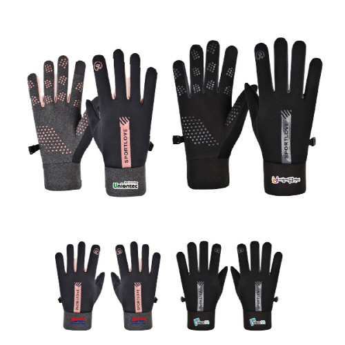 ��� �ø��� ����ġ ����尩