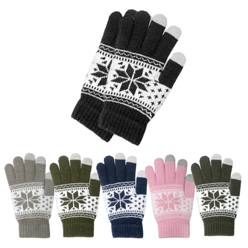 �����尩 ����Ʈ�� ��ġ�尩 ��Ʈ�尩 �ܿ��尩 // �Կ�����