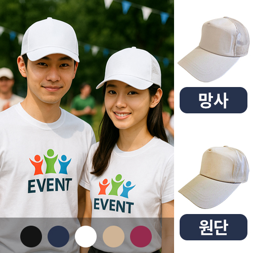 NS 5�� ���� ���� ���� 2��