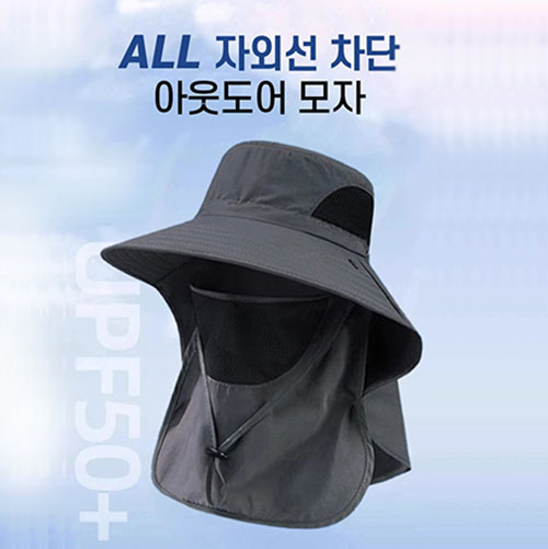 �ڿܼ����� �ƿ����� ����