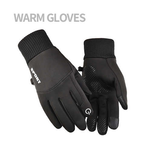 ������ ���ѹ�� ����Ʈ��ġ�尩(������)