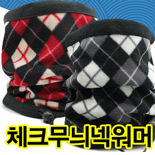 ��� üũ���� �ؿ���