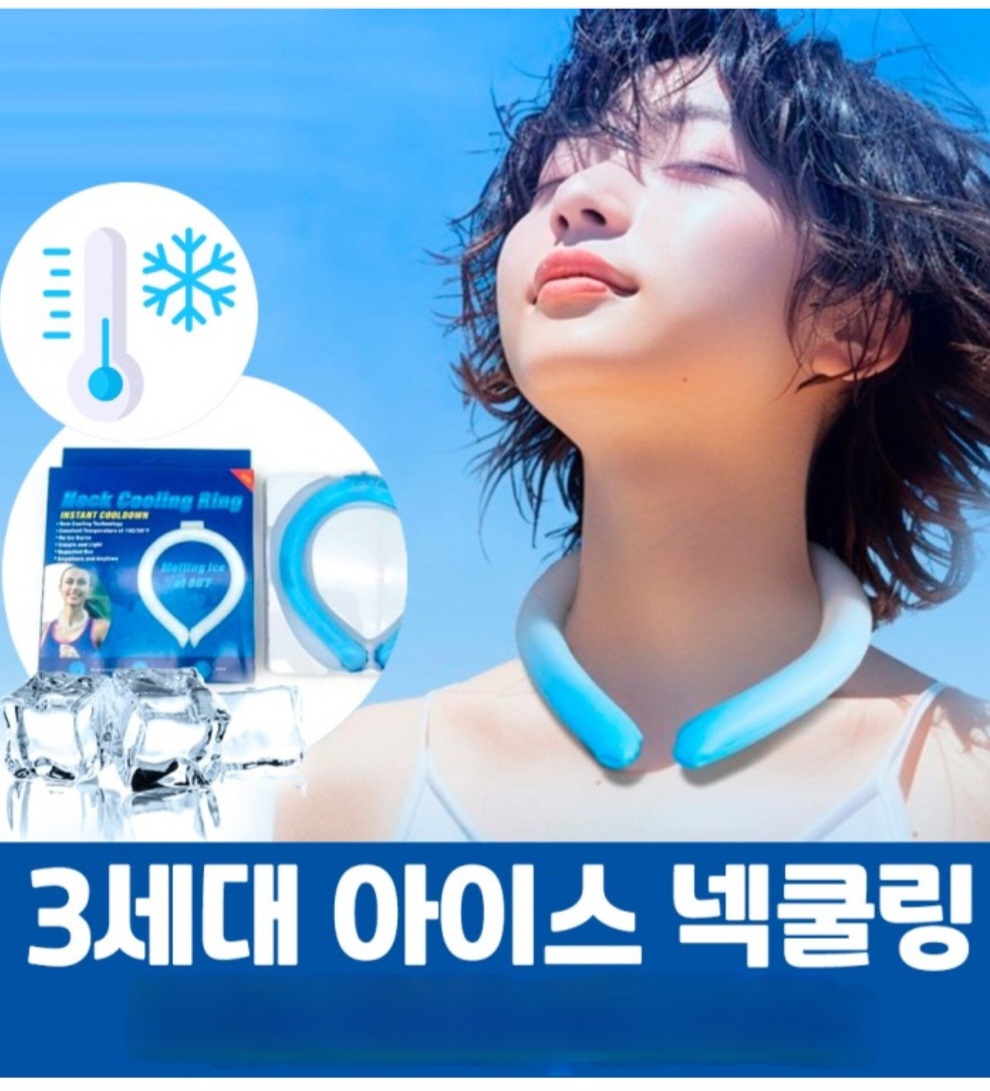 PCM �� �ع�� ���� �� ��ī�� +��ǳ�� ����ǰ