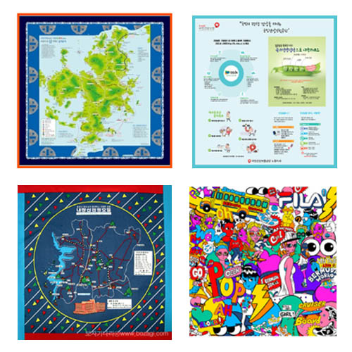 50cm ������ ���� ���� �ռ��� 100% ��