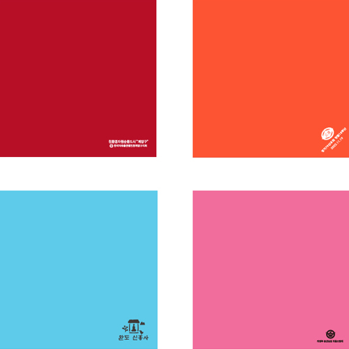 ���� 60�� 1������ 60cm, �ռ���, ��ī��, �ΰ��� ����