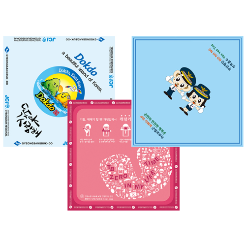 ���� 60�� Ǯ�÷� ����ռ��� 50cm, �ռ���, ��ī��, �ΰ��Ǹ���