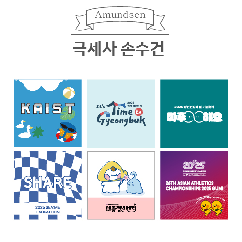 �ƹ��� �ؼ���ռ���