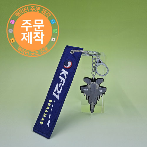 PVCĳ���� ��鿭�����+õ��Ʈ�� // �ֹ�����