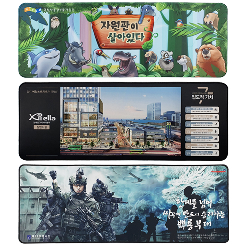 �÷������� ���콺�е� 800x300