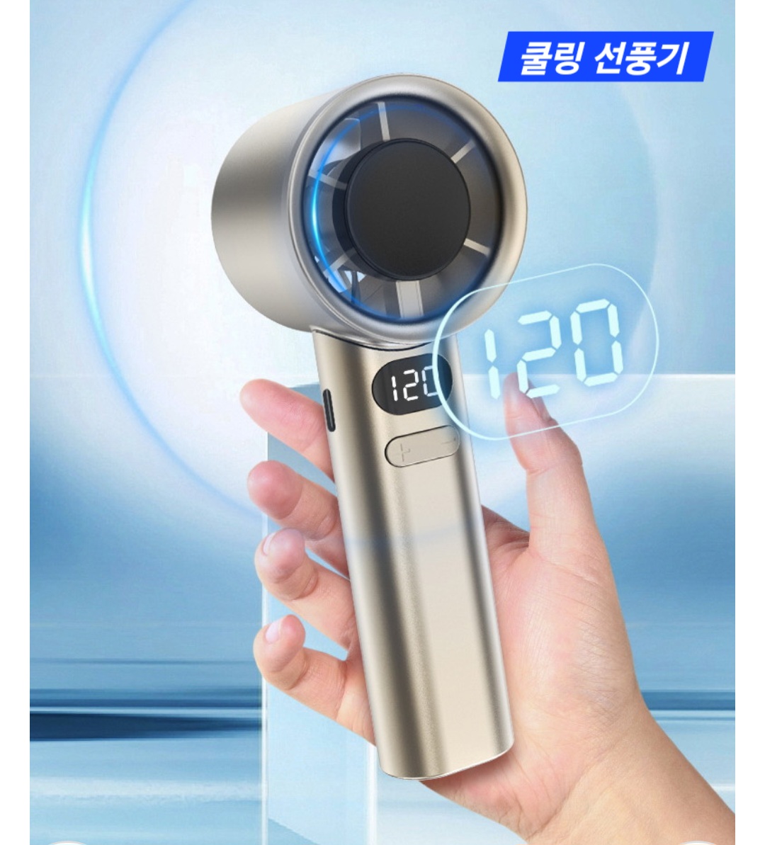 ���̽� �ڵ�ǳ�� �̴ϼ�ǳ�� �ռ�ǳ�� ���� �޴�뼱ǳ��  �ð� Ź��� ��ǳ��  �� 