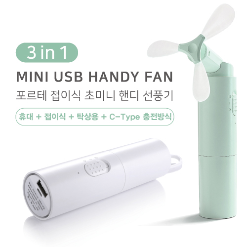 ������ �������͸� ��� �̴� �޴�� ��ǳ��