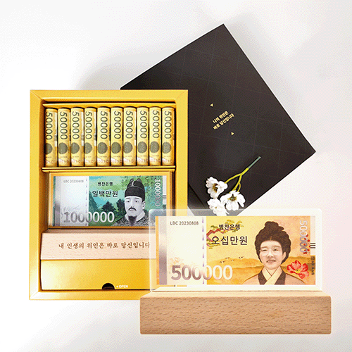 ���ڶ� ���󹫵�� �̻� �뵷�ڽ�