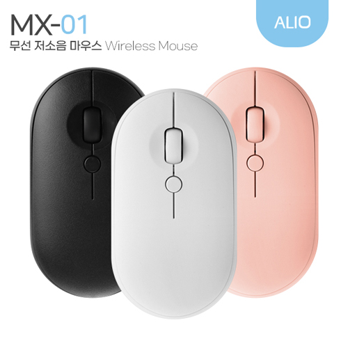 �˸��� MX-01 ���� ������ ���콺