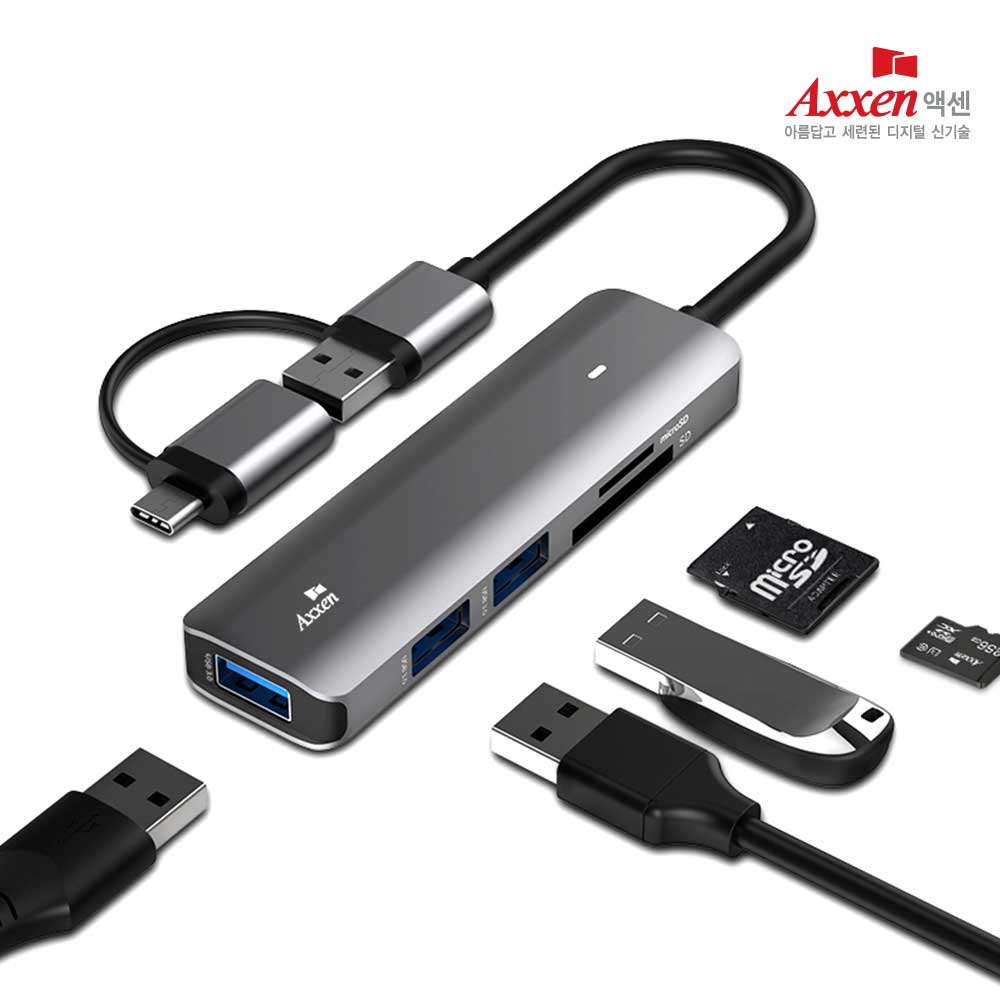 �׼� MH21 ���Ŀ���� USB 3.0 5��Ʈ ��Ƽ���