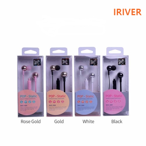 ���̸��� ����Ʈ�� ���׷��� �̾��� (BHC-30M)