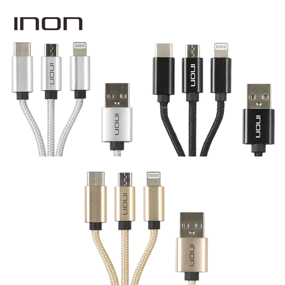 ���̳� 3in1 ��Ƽ �������̺� 0.5M