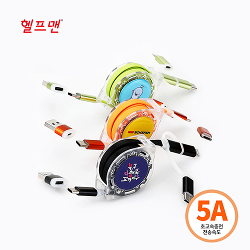 ������ ���� 6in1 �� Ÿ�� ���� �������̺�