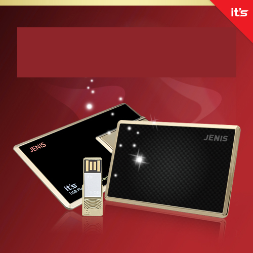 �ٿ� ī���� USB �޸�