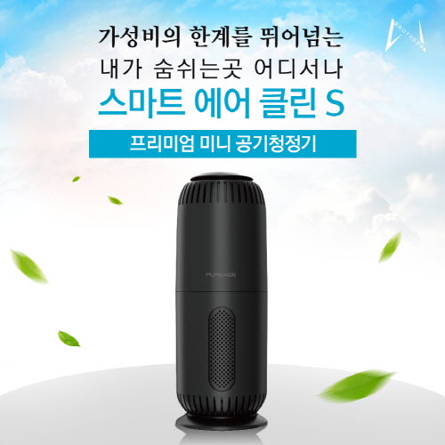 BLACK �����̾� �̴� ����û����