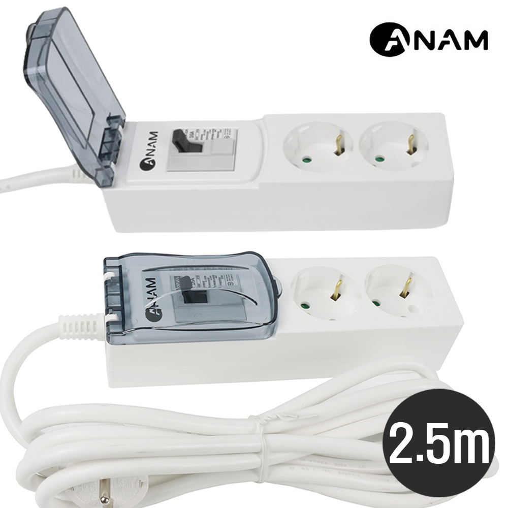 �Ƴ� ���뷮 4000W �輱���ܱ� 2�� ��Ƽ�� 2.5m ���� ������ ���ܱ�