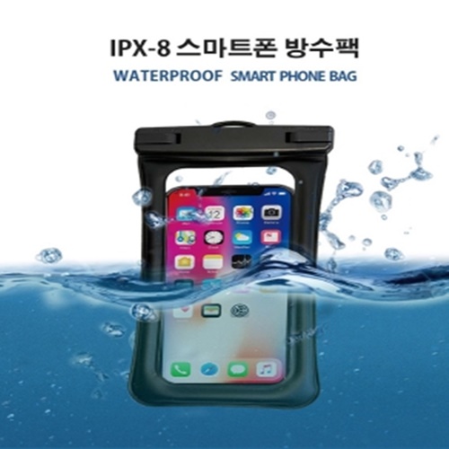 ����Ʈ�� ����� DOXX IPX 8��� // ������� ����