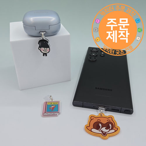 [�ֹ�����]��ũ��ĳ���� ��������ȣ��ĸ �Ǽ��縮