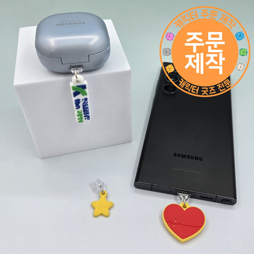 [�ֹ�����]PVCĳ���� ����ȣ������ĸ �Ǽ��縮[2D]